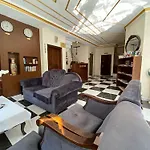 Sofia 3* איסטמבול